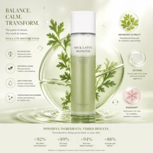 SSUK Latte Booster NMN | Naha tasakaalustav essents-toonik tundlikule nahale (120 ml)